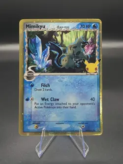 Mimikyu (Delta Species) SWSH136 SWSH: Sword & Shield Promo Cards Holo - Image 1