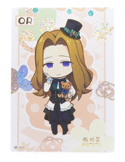 Frieren Methode QR QR-001 Holo Anime Collectible Trading Card - Image 1