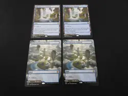 4x Clearwater Pathway NM/LP [Zendikar Rising] 2 Borderless Mtg Free Tracking! - Image 2