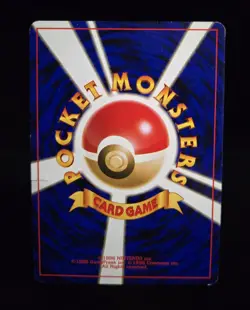 Pokemon TCG (JPN) PIKACHU #025 - GOLD, SILVER, NEW WORLD (NEO GENESIS) 2000 - MP - Image 3