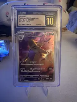 Pokemon Tyranitar 079/071 Sv2d Clay Burst Art Rare Holo CGC 10 Japanese 2023 - Image 1