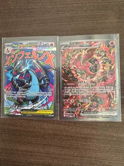 Pokemon Mega Charizard X EX 023 AND Oricorio EX 024 UPC Promo - Image 1