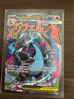 Pokemon Mega Charizard X EX 023 AND Oricorio EX 024 UPC Promo - Image 2