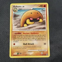 Kabuto 67/100 Pokemon Majestic Dawn Common 2008 LP - Image 1