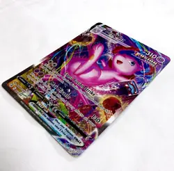 Pokemon TCG Mew VMAX 269/264 Fusion Strike Secret Rare Alt Art NM (See Video) - Image 5