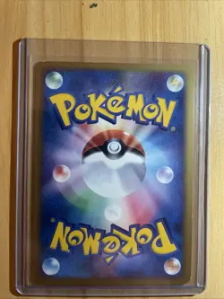 [NM] Houndoom 1st Edition Holo Japanese The Town on No Map 071/092 Pokemon - Image 2