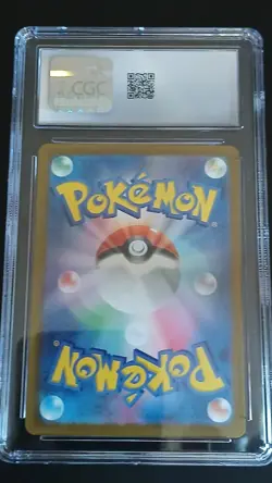 Pokemon TCG Alolan Dugtrio 116/106 Super Electric Breaker Art Rare Holo CGC 10 - Image 3