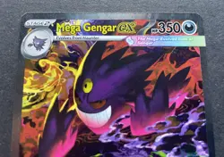 Pokemon Ascended Heroes MEGA GENGAR EX 284/217 Special Illustration Rare - MINT - Image 2