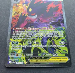Pokemon Ascended Heroes MEGA GENGAR EX 284/217 Special Illustration Rare - MINT - Image 3
