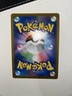 Pokemon Hisuian Decidueye VSTAR Triple Rare Holo Battle Region 045/067 Japanese - Image 4