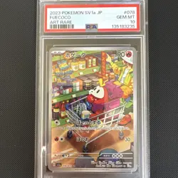 PSA 10 Fuecoco Japanese Art Rare Pokemon SV1 Shopping Cart - GEM MINT 10 078/073 - Image 1