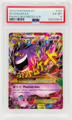 2014 POKEMON XY PHANTOM FORCES ULTRA RARE #121 M GENGAR EX PSA 6 - Image 1