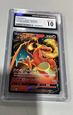 CGC 10 PRISTINE Japanese Pokemon 2022 Charizard V 014/100 Star Birth - S9 - Image 1