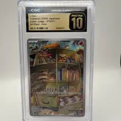 Litten | 075/071 | 2024 sv5m Cyber Judge | Pokemon TCG | CGC Pristine 10 - Image 1