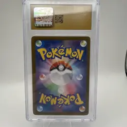 Litten | 075/071 | 2024 sv5m Cyber Judge | Pokemon TCG | CGC Pristine 10 - Image 2
