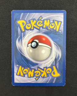 1999-2000 POKEMON BASE SET (4TH PRINT) 68/102 VULPIX 50 HP CORRECTED - MP - Image 2