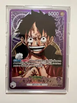 ONE PIECE Monkey.D.Luffy Japanese OP05-060 Awakening of the New Era - Image 1