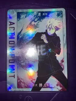 Satoru Gojo Union Arena Jujutsu Kaisen AP FOIL EX04BT/JJK-3-AP02 ACTION POINT - Image 1