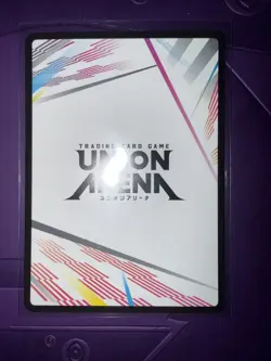 Satoru Gojo Union Arena Jujutsu Kaisen AP FOIL EX04BT/JJK-3-AP02 ACTION POINT - Image 2