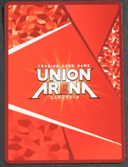 UNION ARENA UA35BT/OPM-1-023 ONE PUNCH MAN HELLISH BLIZZARD SR - Image 2
