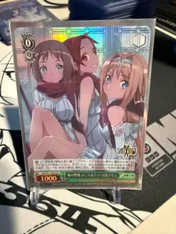 Weiss Schwarz Ronye & Tiese & Alice SAO 10th S71-034S SR - Image 1