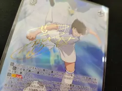 Signed Weiss Schwarz Captain CTB/W118-078SP SP Oozora Tsubasa Bushiroad TCG Card - Image 3