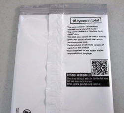 ST05 Iron Bloom Starter Deck Bonus Pack Gundam Card Game English Promo - Image 2