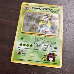 400+ Pokemon Base ex Wotc Vintage & Modern Era SV SM Binder Card Collection Bulk - Image 4