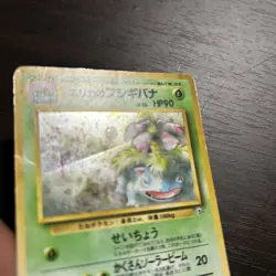 400+ Pokemon Base ex Wotc Vintage & Modern Era SV SM Binder Card Collection Bulk - Image 5