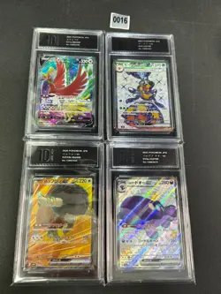 4Pcs080/068,123/108,164/086,332/190 scombo set Pokemon Card Japanese NM Pyxis 10 - Image 1