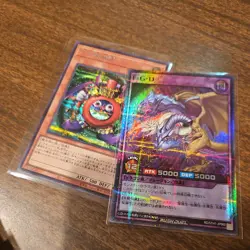 Yu-Gi-Oh! TCG Card Lot 260 Cards ALL HOLO + extras - Image 5