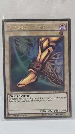 Konami Yu-Gi-Oh! Exodia the Forbidden One Complete PGL2 1st Edition 5 Holo Cards - Image 4