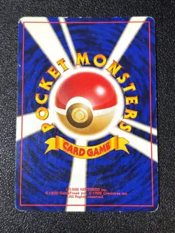 (LP) Hitmonchan Hitmonlee Aerodactyl Pokemon Card Old Back Japanese Pokemon Card - Image 3