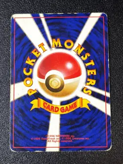 (LP) Hitmonchan Hitmonlee Aerodactyl Pokemon Card Old Back Japanese Pokemon Card - Image 5