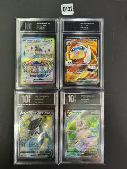 4Pcs122/102,116/100,317/190,079/068 scombo set Pokemon Card Japanese NM Pyxis 10 - Image 1