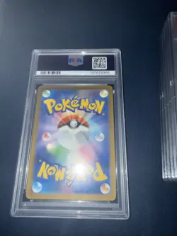 Pikachu 020 McDonald’s Promo Promotional Cards Regular Japanese PSA 10 - Image 2