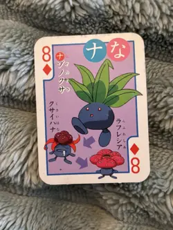 Oddish Vileplume 8 Diamonds Pokemon Pocket Monsters 98 Mini Playing Card LP - Image 1