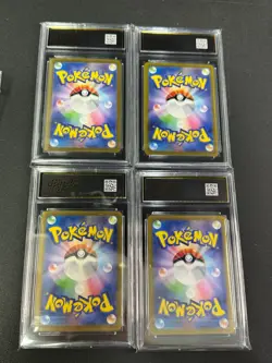 4Pcs 160/086,074/067,183/173,162/086scombo set Pokemon Card Japanese NM Pyxis 10 - Image 2