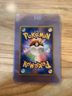 Blastoise 020/029 1st Edition E Series TCG Nintendo Japanese Pokemon Card - Image 3