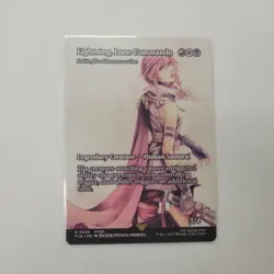 Lightning, Lone Commando-Isshin, Two Heavens As One Final Fantasy MTG NM - Image 1