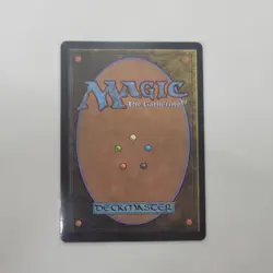 Lightning, Lone Commando-Isshin, Two Heavens As One Final Fantasy MTG NM - Image 2