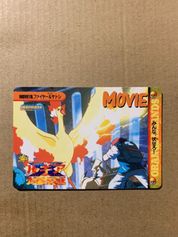 Moltres Movie 19 Carddass Anime Collection - Pokemon Card - NM/Mint - Image 1