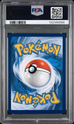 2024 POKEMON TRICK OR TRADE #018 PIKACHU PSA 10 GEM MINT 💎 NICE COSMIC SWIRL 💫 - Image 3