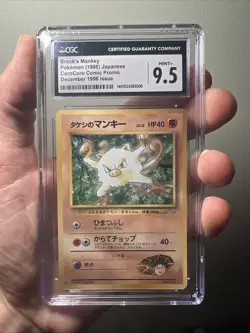 Pokemon 1998 Brock's Mankey CoroCoro Promo Glossy CGC 9.5 Mint - Image 1