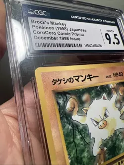Pokemon 1998 Brock's Mankey CoroCoro Promo Glossy CGC 9.5 Mint - Image 2