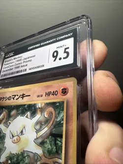 Pokemon 1998 Brock's Mankey CoroCoro Promo Glossy CGC 9.5 Mint - Image 3
