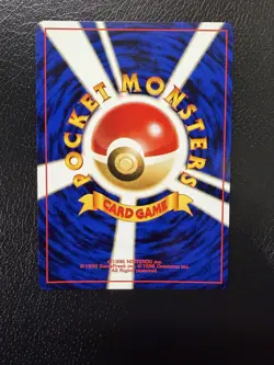 Pokemon TCG Meganium Neo Genesis Holo Rare No.154 Japanese Vintage NM - Image 4