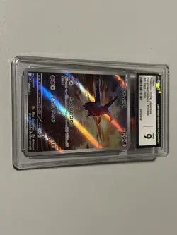 Pokemon Latios TCG Paradise Dragona Holo Art Rare Card 070/064 - Image 2