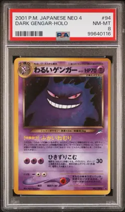 Dark Gengar #94 Holo Japanese Neo Destiny 4 PSA 8 Old Back Pocket Monster NM-MT - Image 1