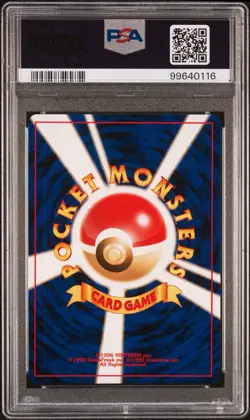 Dark Gengar #94 Holo Japanese Neo Destiny 4 PSA 8 Old Back Pocket Monster NM-MT - Image 2